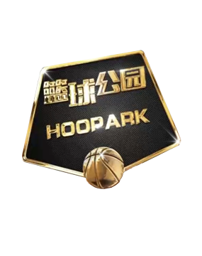 后卫的具体